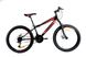 Велосипед Azimut Extreme 24"