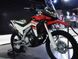 Мотоцикл LONCIN (VOGE) DS2 LX300GY-A