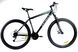 Велосипед Azimut Energy 29"