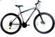 Велосипед Azimut Energy 29"