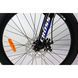 Велосипед Cross Hunter 24" 12.5" Синий [24CJA-000296]