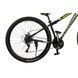 Велосипед CrossBike Storm 2024 29" 17" Чорний-Жовтий [29CJPr-004400]