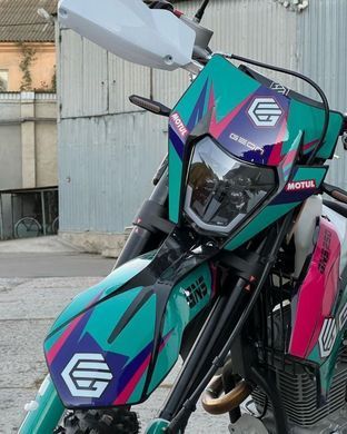 Мотоцикл GEON DAKAR GNS 250 купить