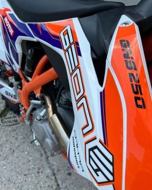 Мотоцикл GEON DAKAR GNS 250 купить