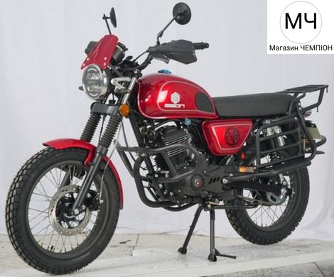 Мотоцикл GEON UNIT S200 купить