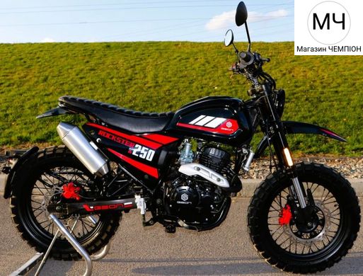 Мотоцикл GEON ROCKSTER 250 купить