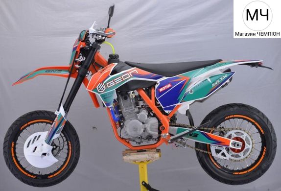 Мотоцикл GEON DAKAR GNS 300 SM MOTARD купити