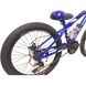 Велосипед CrossBike STORM 24" 12" Синій [24CJPr-005766]