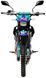 Мотоцикл GEON X-Ride Enduro 125