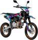 Мотоцикл GEON X-Ride Enduro 125