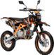 Мотоцикл GEON X-Ride Enduro 125