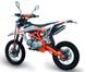 Мотоцикл GEON X-Ride Enduro 125