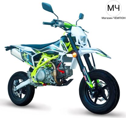 GEON X-Ride Motard 150 купить