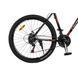 Велосипед CrossBike Everest 27"19" Чорний-Червоний [27CJPr-004436]