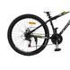 Велосипед CrossBike Storm 27"17" Чорний-Жовтий [27CJPr-004388]