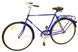 Велосипед AIST 11-353